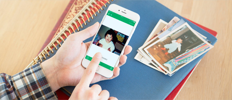 懐かしい想い出をシェア