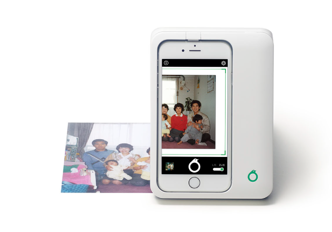 右側をスキャン